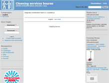 Tablet Screenshot of cleaning-contracts.miuz.org
