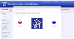 Desktop Screenshot of miuz.org