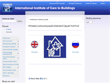 Tablet Screenshot of miuz.org